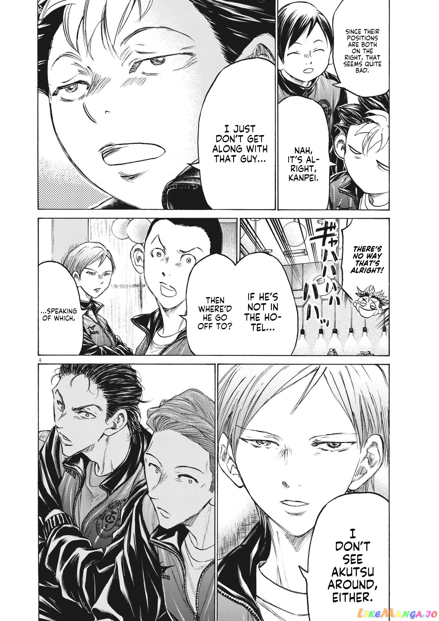 Ao Ashi, Chapter 344 image 05
